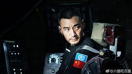 李光洁