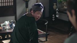 谭希和