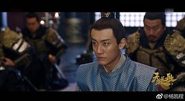 杨凯程
