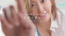 简恺乐