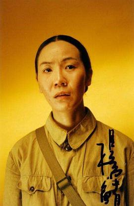 杨青