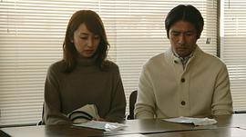 矢田亚希子