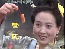 陈祖荣