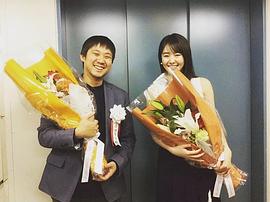 滨口龙介