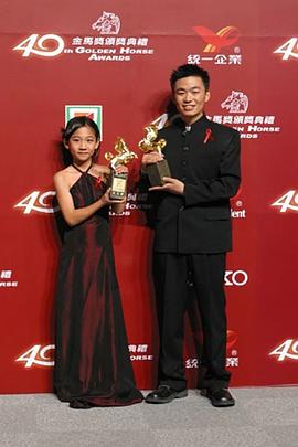 郑智允