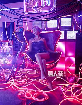 陈燃