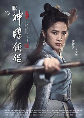 龚蓓苾