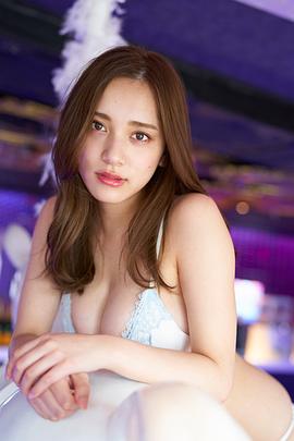 都丸纱也华