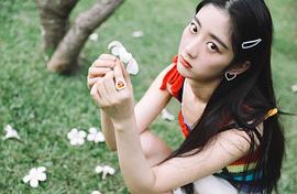 戚砚笛