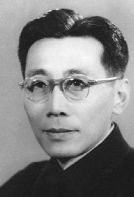 吴代尧