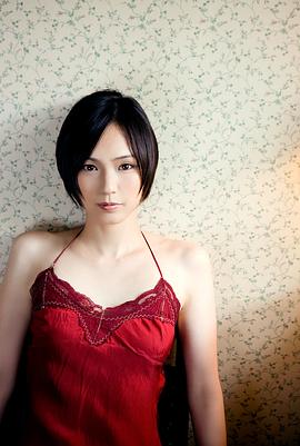 小山田小百合