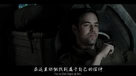 阿隆·麦克卡斯克