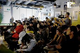 比于什·古普塔
