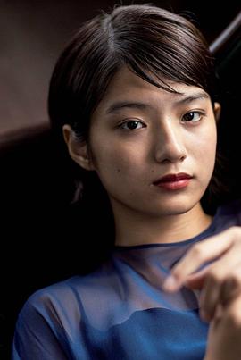 莳田彩珠