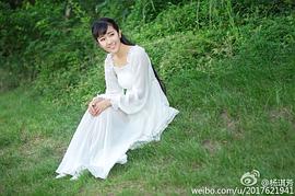 杨琪芳