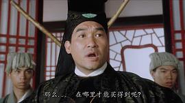 梁家仁