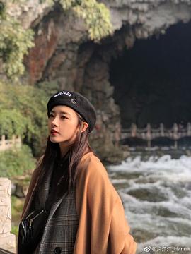 卢洋洋