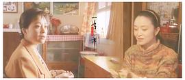 刘莉莉