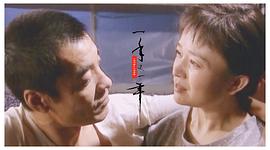 刘莉莉