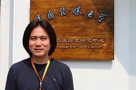 赵一工