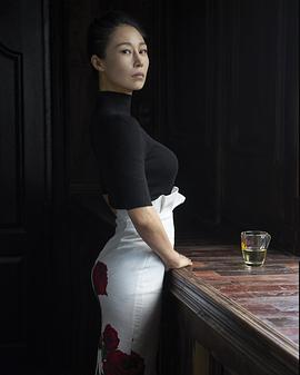余思潞