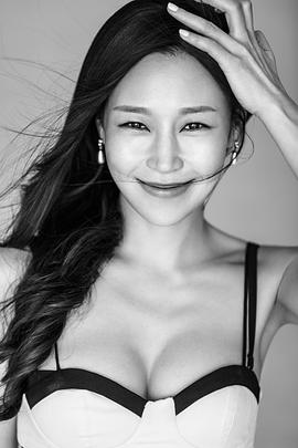 余思潞
