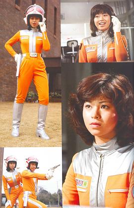 石田惠理