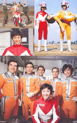 萩原佐代子