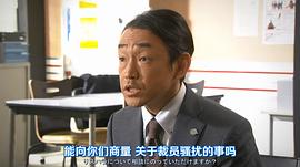 石井正则