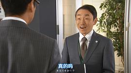 石井正则