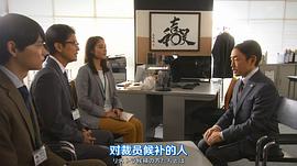 石井正则