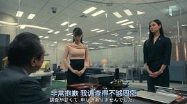 宫本茉由