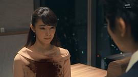 宫本茉由