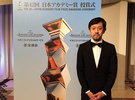 滨津隆之