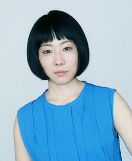 山田真步