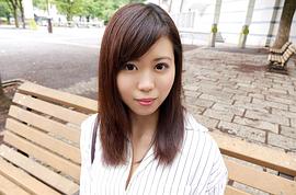 宫村菜菜子