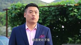 宋晓峰