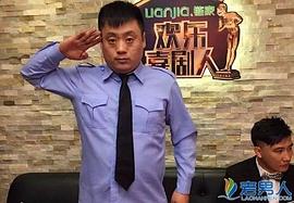宋晓峰