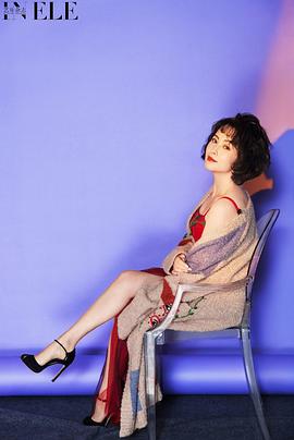 杨明娜