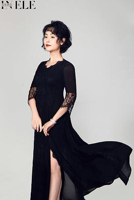 杨明娜