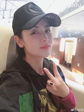 杨明娜