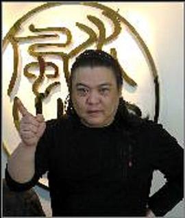 王帅