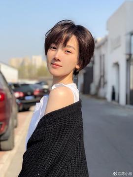 陈小纭