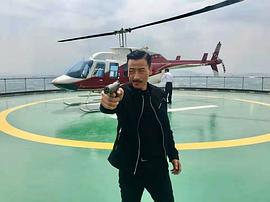 张国梁