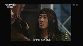 王磊