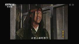 王磊