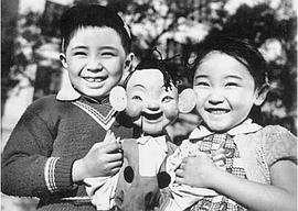 马佳