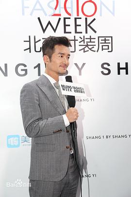 李泰延