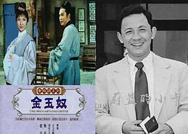 吴家骧