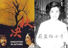 傅碧辉